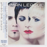 The Human League - Secrets '2001