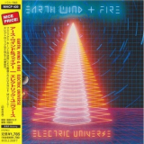 Earth, Wind & Fire - Electric Universe '1983