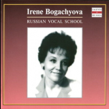 Irene Bogachyova - Russian Songs And Romances '1995