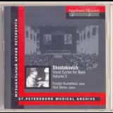 Shostakovich, Dmitri - Vocal Cycles For Bass '1994