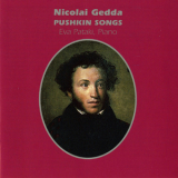 Nicolai Gedda - Pushkin Songs '1999