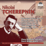 Nikolai Tcherepnin - Songs '2011