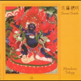 Somei Satoh - Mandara Trilogy '1998