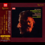Johannes Brahms - Symphony No.2 in D Major, Op.73 / Tragic Overture (Sir John Barbirolli) '1968