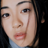 Utada Hikaru - First Love '1999