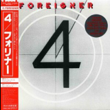 Foreigner - 4 (2002, Japanese Remaster) '1981