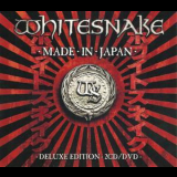 Whitesnake - Made In Japan (CD2) '2013