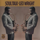 Leo Wright - Soul Talk '1963