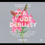 Claude Debussy - Claude Debussy (Boston Symphony Chamber) '1970