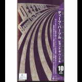 Deep Purple - Beyond The Purple (WPCR-13926, JAPAN) (Part 3) '2010