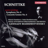 Alfred Schnittke - Symphony No.8; Concerto Grosso No.6 '2000