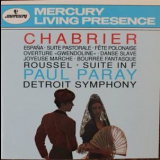 Detroit Symphony Orchestra & Paray Conducts - Chabrier & Roussel '1991