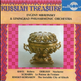 Leningrad Philharmonic Orchestra (Evgeny Mravinsky - cond) - Russian Treasure '1993