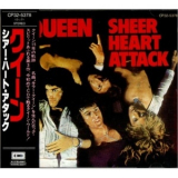 Queen - Sheer Heart Attack '1974