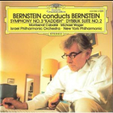 Leonard Bernstein - Symphonly No.3 'kaddish', Israel Phil; Dybbuk Suite No. 2, Ny Phil '1995