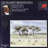 Shostakovich - Bernstein - Nypo '1993