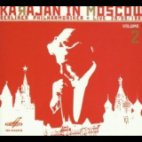 Johann Sebastian Bach & Dmitri Shostakovich - Karajan In Moscow Vol.2 '2008
