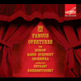 Gennady Rozhdestvensky - Famous Overtures '2009