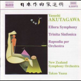 Yasushi Akutagawa - Rapsodia Per Orchestra (1971), Ellora Symphony (1958),trinita Sinfonica (1948) '1990