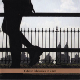 Gabriele Coen Jewish Experience - Yiddish Melodies In Jazz '2013