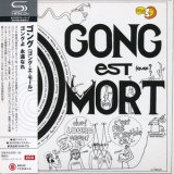 Gong - Gong Est Mort '1977