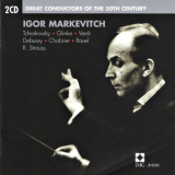 Igor Markevitch - Great Conductors Of The 20th Century. Volume 12: Igor Markevitch '1963