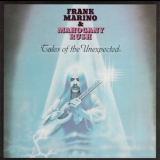 Frank Marino & Mahogany Rush - Tales Of The Unexpected '1979