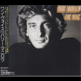 Barry Manilow - One Voice '1979