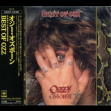 Ozzy Osbourne - Best Of Ozz '1989