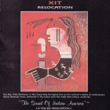 Xit - Relocation '1977