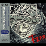 Royal Hunt - Fear (Japanese Edition) '1999