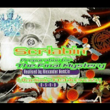 Deutsches Symphonie-orchester Berlin, Vladimir Ashkenazy - Scriabin-nemtin. Nuances. Preparation For The Final Mistery - Part I. Universe '1999