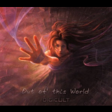 Digicult - Out Of This World '2008