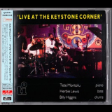 Tete Montoliu - Live At The Keystone Corner (2015 Japan Edition) '1979