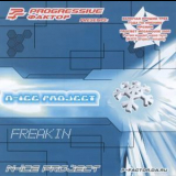 N-ice Project - Freakin '2005