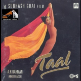 A.R. Rahman - Taal '1999