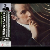 Johann Sebastian Bach - The English Suites (Complete) (Glenn Gould) '1977