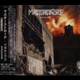 Masterstroke - Apocalypse (Japan ARTSG-011) '2006