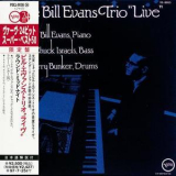 The Bill Evans Trio - ''Live'' '1971