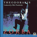 Hungarian State Orchestra & Radio Choir, Lukas Karytinos, Mikis Theodorakis - Zorba - The Ballet '1996