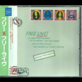 The Free - Free Live! [Nippon Phonogram CHCR-18709] japan '1971