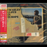 Charles Lloyd - In Europe (Japan) '1966