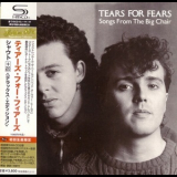 Tears for Fears - Songs From The Big Chair '1985