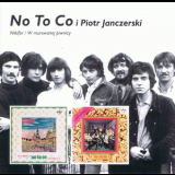 No To Co - Nikifor W Murowanej Piwnicy '1969