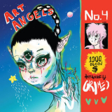 Grimes - Art Angels '2015