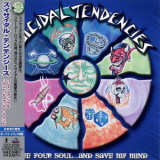 Suicidal Tendencies - Free Your Soul... And Save My Mind [toshiba-emi, Tocp-65460, Japan] '2000