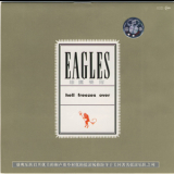 The Eagles - Hell Freezes Over (China Edition) '1994