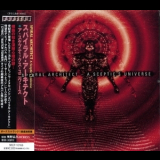 Spiral Architect - A Sceptic's Universe (japan) '2000