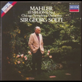 Sir Georg Solti, Chicago Symphony Orchestra - Gustav Mahler: The Symphonies (CD1) '1991