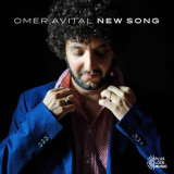 Omer Avital - New Song (24 bit) '2014